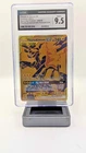 Pikachu & Zekrom GX SM248 Sun & Moon Promo - CGC 9.5 Mint+
