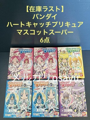 Heartcatch Pretty Cure! Line Drawing for Coloring‐in Book PRECURE JAPAN