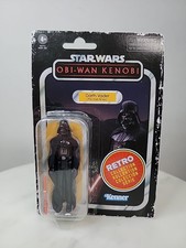 Hasbro Kenner Star Wars The Retro Collection Darth Vader  The Dark Times