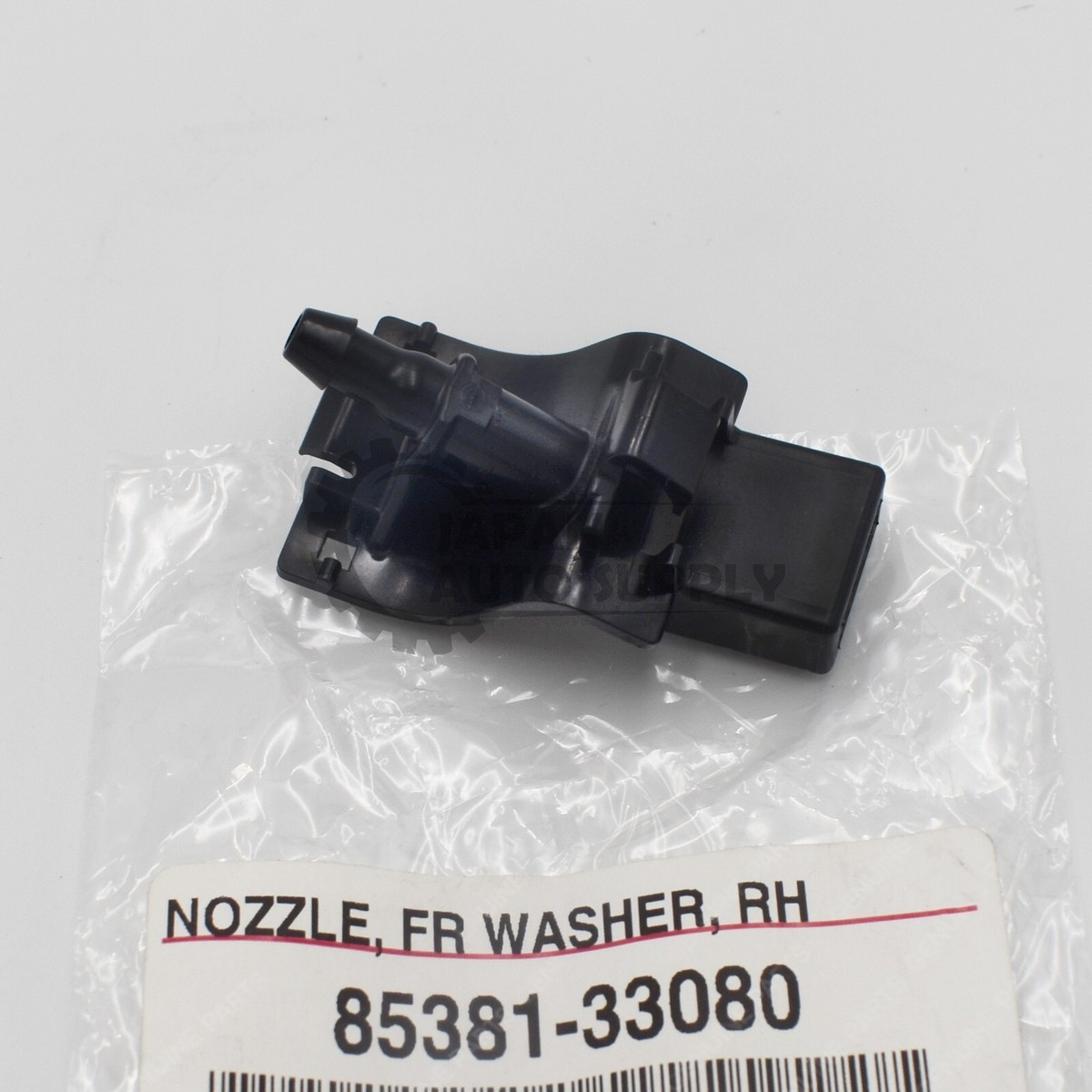 NEW OEM GENUINE TOYOTA CAMRY COROLLA PRIUS WINDSHIELD WASHER