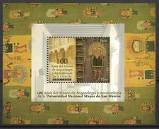 Peru 2019 Museum of Archaeology & Anthropology Mini Sheet Mint Unhinged