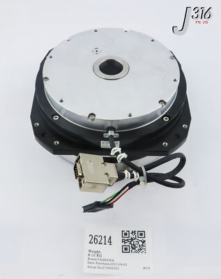 んーんん DAYTONA（デイトナ） シートバッグ ヘンリービギンズ DH-760 PRO2/ LL