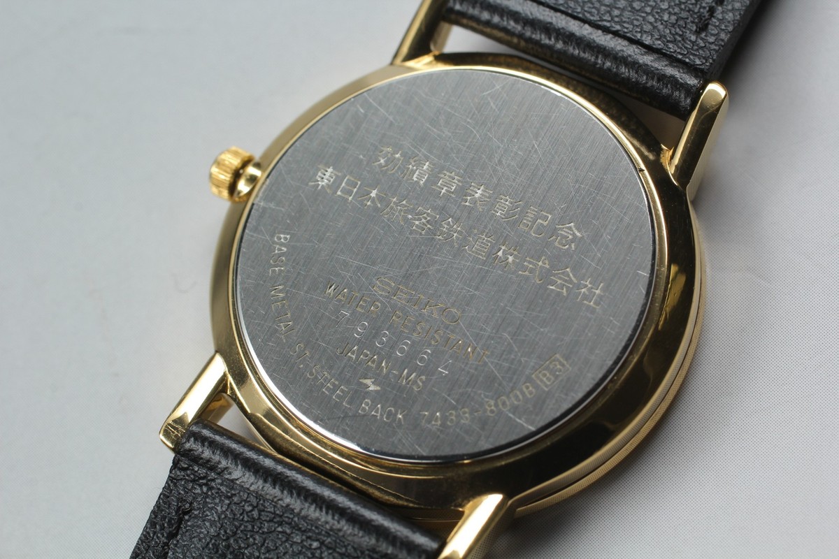 Vintage 1987 Seiko Chronos 7433-800B Day-Date SGP Gold Quartz Mens