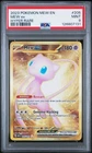 2023 POKEMON MEW EN-151 HYPER RARE #205 MEW EX PSA 9 Mint