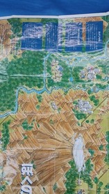 Nintendo Famicom Soft MOTHER Used