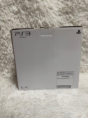 Playstation 3 PS3 Ryu ga Gotoku 5 Emblem Edition Yakuza Console