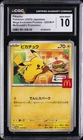 2025 POKEMON JPN MEGA EVOLUTION MCDONALD'S  PROMO PIKACHU CGC 10 GEM MINT