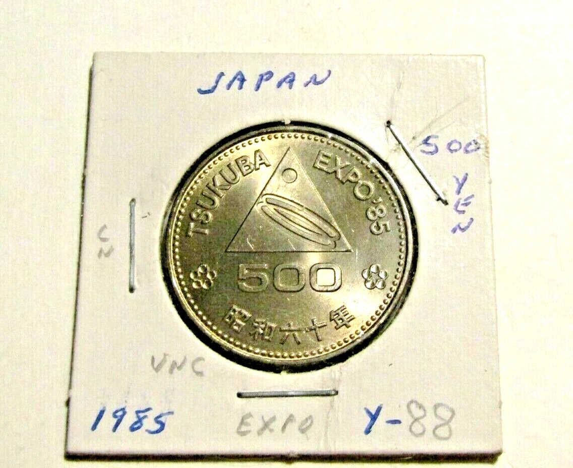 Copper-Nickel Japanese Coins 1985 for sale | eBay