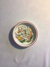 Tiffany  Co.  Tiffany Playground  Children  s Porcelain Bowl, 1992 New Old Stock