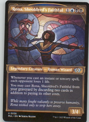 #ad #ad Rona Sheoldred#x27;s Faithful U March of the Machine: Multiverse Legends 58 LP $2.00