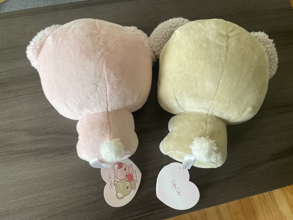 NEW SugarCubs Latte Mocha Heart 8