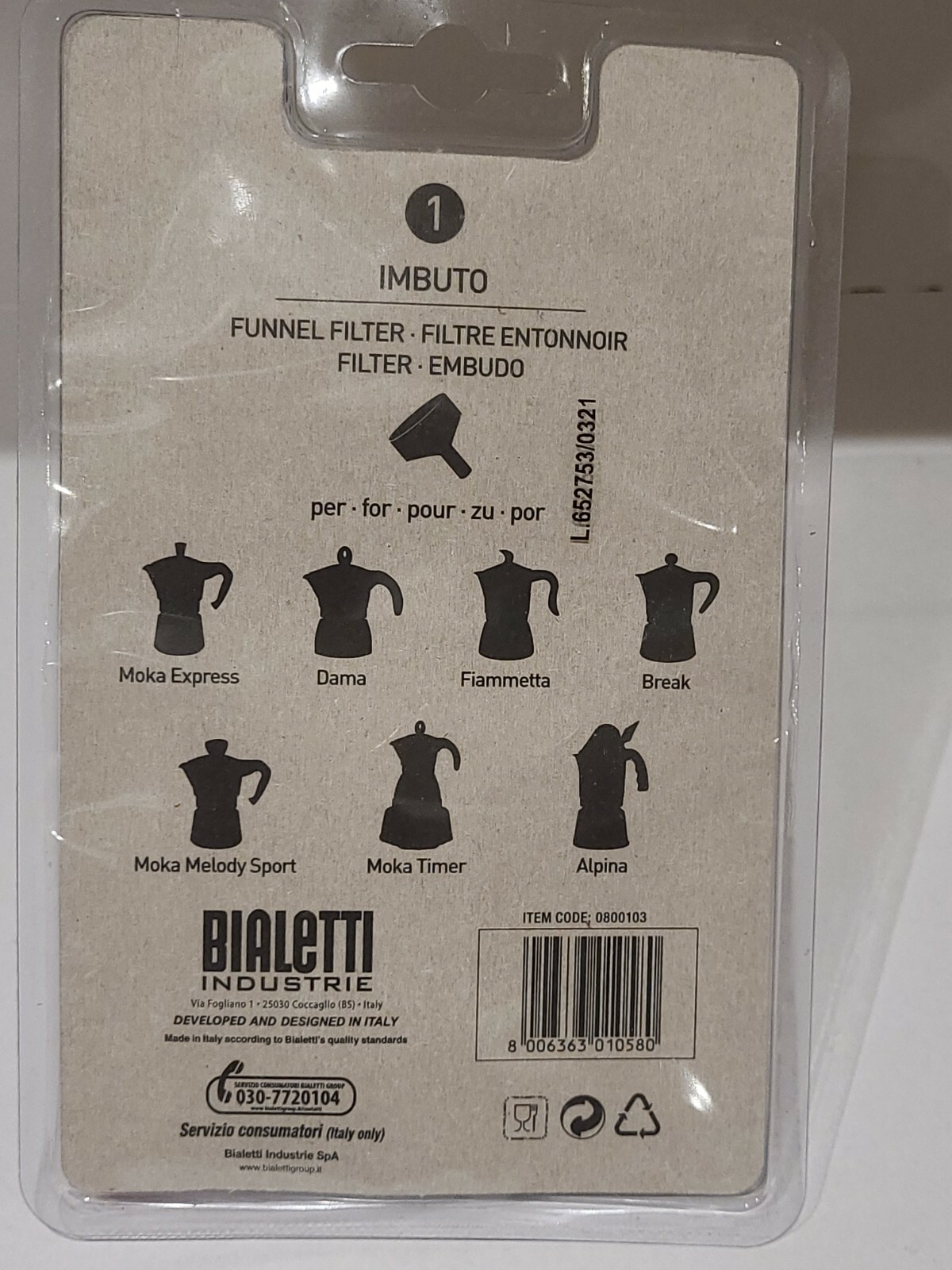 Bialetti Moka Pot Funnel Filter 3 Cup Moka Express/Dama/Break/Alpina