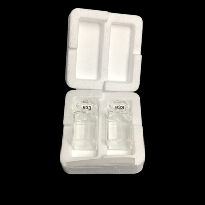 For 2pcs/1 box 2495402 1 inch square glass cuvette