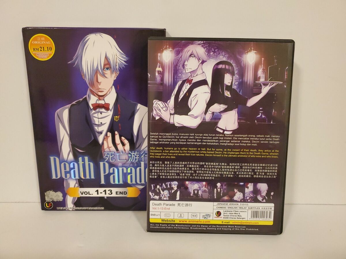 Death Parade DVD Episodes : 1 - 13 End English Subtitled Japanese Version  Rare