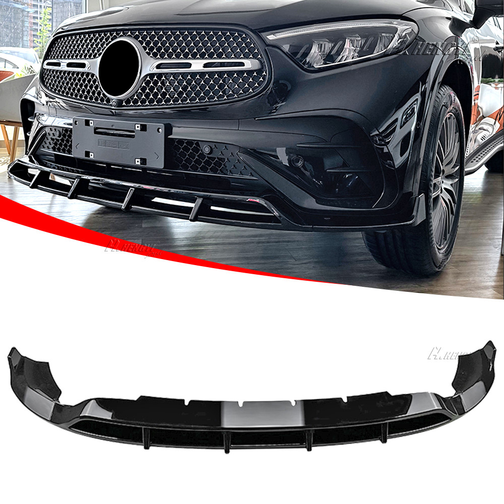 For Benz GLC X254 Coupe GLC300 AMG 2023+ Front Bumper Spoiler Lip