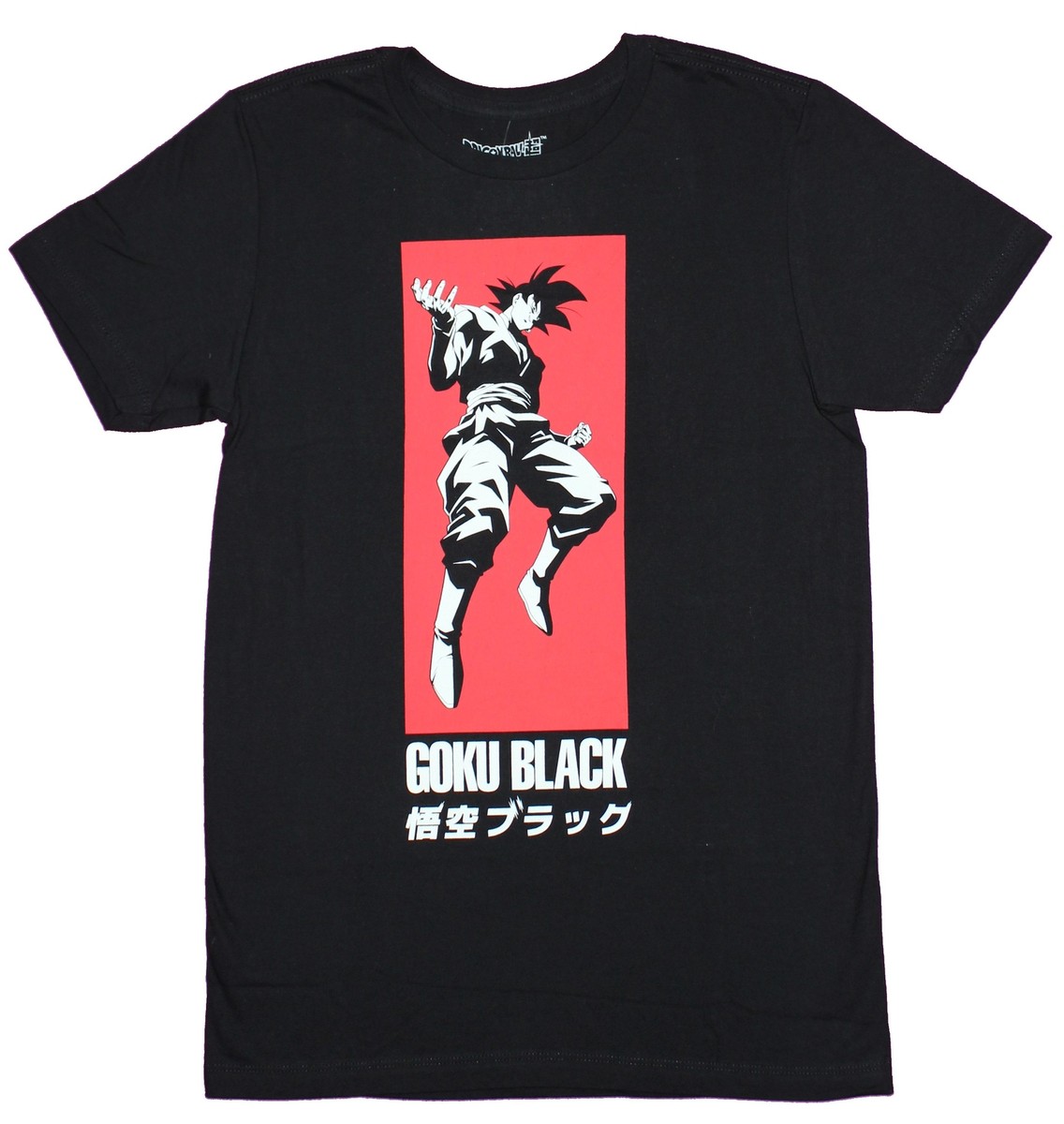 Dragon Ball Z Adult New T-Shirt - Goku Black Floating Red Box Pic