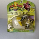 Vintage 1995 Power Rangers Helmet Racers White Ranger Toy 22861 *Box Damaged