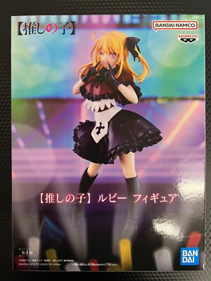 Oshinoko Ruby Figure Japan Anime Banpresto Japan