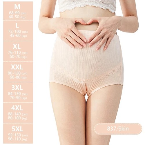 3xPcs Maternity panties XXXL plus size Women Pregnant Underwear Cotton U-Shaped - 第 14/15 張圖片