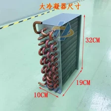 190mm*100mm*320mm Freezer condenser Radiator Copper Tube Aluminum fin