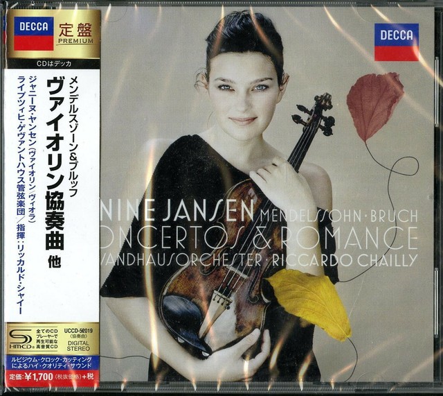 JANINE JANSENMENDELSSOHN / BRUCH VIOLIN CONCERTOSJAPAN SHMCD D46 eBay