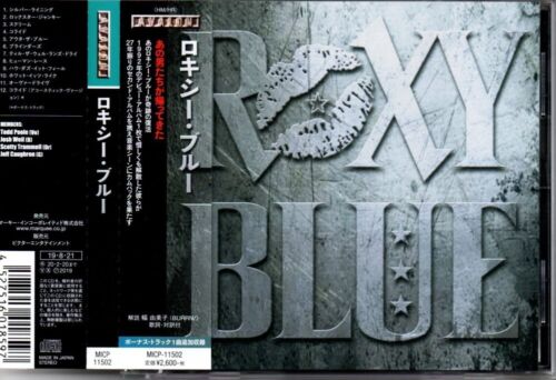 ROXY BLUE-s/t +1BT JAPAN CD 2019 with OBI WHITE LION - Zdjęcie 1 z 2