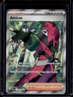 2025 Pokemon Prismatic Evolutions Atticus #133/131
