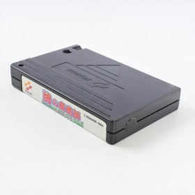 MSX2 HAI NO MAJUTSUSHI Magician of Tailes Cartridge Only 0970 msx