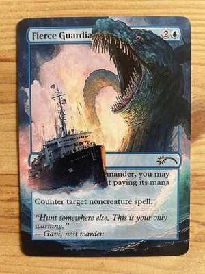 Fierce Guardianship - PROXY