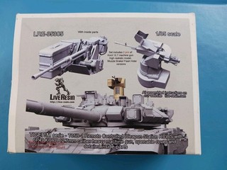 LiveResin LRE 35305 Tiger M Serie (remote controlled weapon station) 1/35