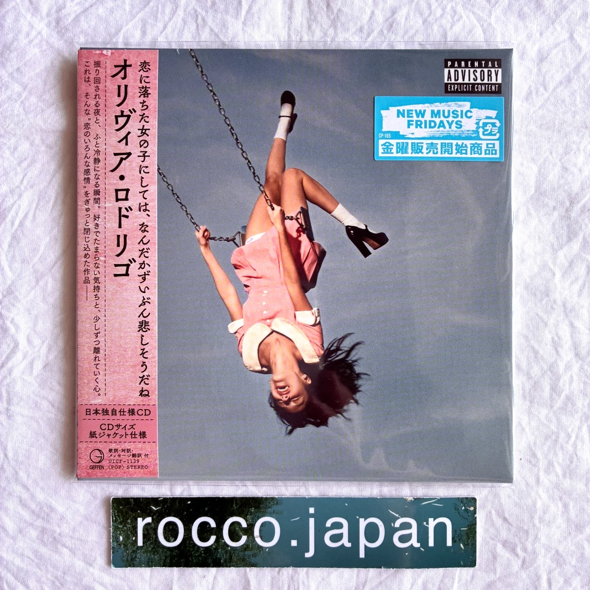 Love CDs in Japanese for sale | eBay