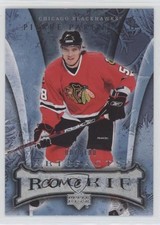 2007-08 Upper Deck Artifacts Rookie Silver 7/100 PA Parenteau Pierre #143 1b6