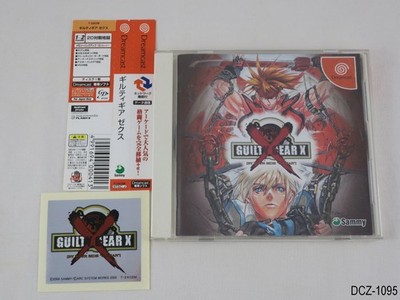 Guilty Gear X Dreamcast Japanese Import Region Locked Japan JP US Seller