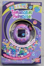 Tamagotchi Paradise - Purple Sky - Packaging Damage - Free Shipping