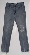 Vintage  George Marciano GUESS Jeans  Size 34  Denim  Made In USA  Distress