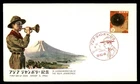Mayfairstamps Japan FDC 1962 Asian jamboree First Day Cover aaz_74807