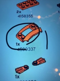 Lego City 7737 Rescue Coast Guard 4wd & Jet Scooter  Missing 1 Piece