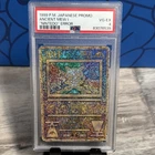 Pokémon  1999 Ancient Mew Holo Japanese Promo Nintedo Error PSA 4