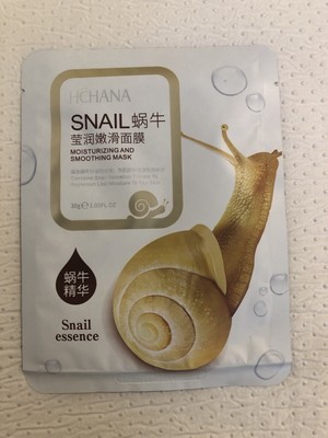 Hchana Snail Moisturizing And Smoothing Mask 
