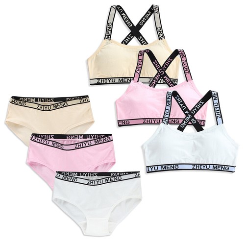 Girls Bra Cotton Padded Training Bra CROP TOP VEST+BRIEFS Sport Underwear 8-14 - Picture 1 of 10
