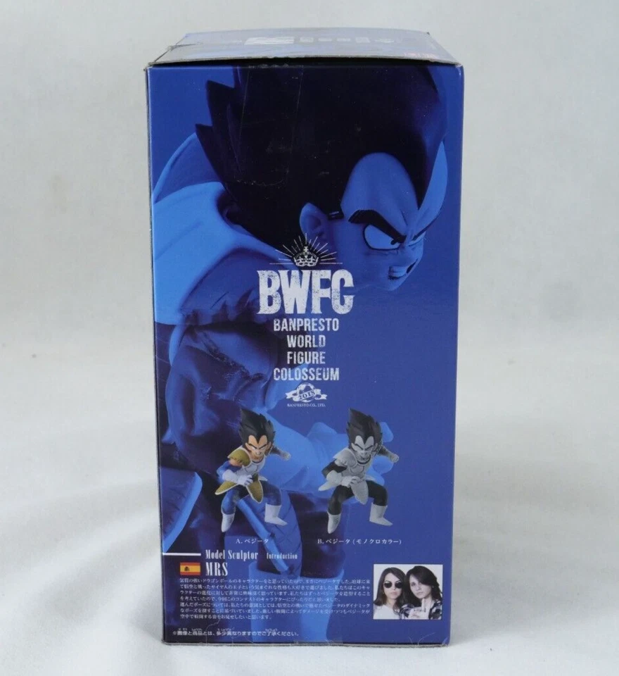 Dragon Ball Z Bwfc World Figura Colosseum 2 Vol. 6 PVC Figura Vegeta Japón Norma - Imagen 3 de 4