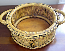 Round Rattan Woven Bamboo Basket with Handles Wood base 9" x 12"