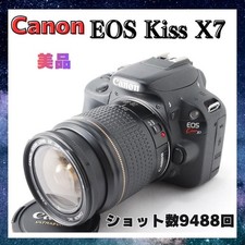 Canon EOS Kiss X7 Lens Kit DSLR Smartphone Transfer Lightweight Beginner Japan