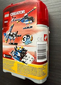 LEGO Creator 3 in 1 Mini Vehicles Lot of 2 &ndash; 5864 & 5865 (Used, Complete)