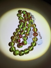 Nuevo Rosario Islámico Ámbar Misky Multicolor 33 Cuentas سبحة مسباح مسبحة مسكي N614