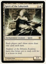 Spirit of the Labyrinth -#27-Born of the Gods-Regular-LP