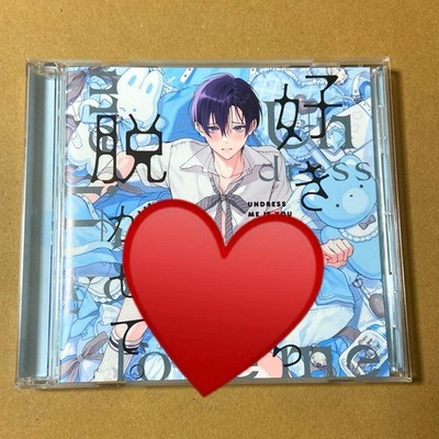 BL Drama CD If you like it, let me take it off