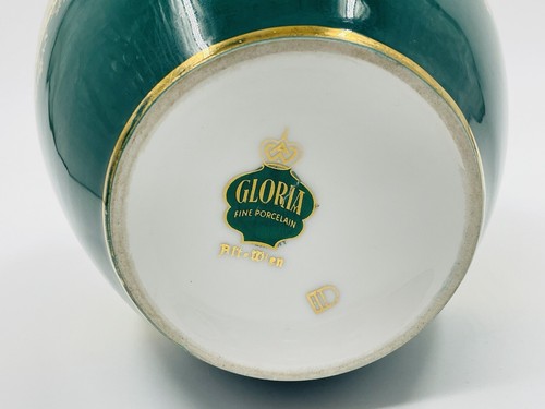 Vintage Gloria Alt Wien Germany Fine Porcelain Vase - Fragorand Love Story - Picture 7 of 9