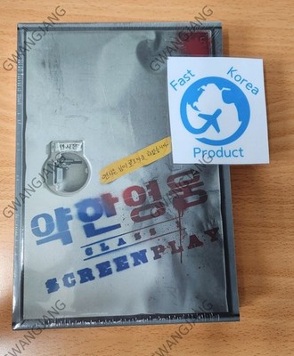 Weak Hero Class 1 Screenplay Book 1-2 Set KDrama Script Book Korean Kpop New