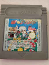ebay® Auktion 145937420000 | Nintendo Gameboy Spiel - Pierre le Chef is Out to Lunch - Game Boy Classic Thumbnail of ebay® auction 145937420000 | Nintendo Gameboy Spiel - Pierre le Chef is Out to Lunch - Game Boy Classic